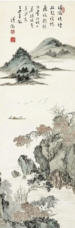 Autumn Mountains Boating Scene by Huang Yi, Qing Dynasty